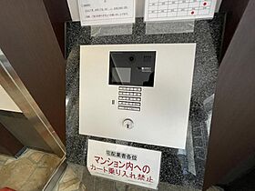 エステムコート博多駅前IIセグティス 804 ｜ 福岡県福岡市博多区博多駅東３丁目4-21（賃貸マンション1K・8階・20.98㎡） その13