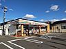周辺：セブンイレブン下越巻北店様まで約230mです。急な買い物にも便利な距離ですね。