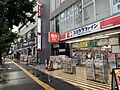 ココカラファイ...
