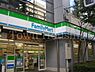 周辺：ファミリーマート江戸川橋駅西店 徒歩4分。コンビニ 290m