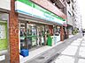 周辺：ファミリーマート勝どき駅前店 徒歩7分。コンビニ 550m