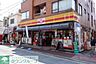 周辺：ニューヤマザキデイリーストア神宮前店 徒歩5分。 400m