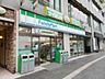 周辺：ファミリーマート赤坂六丁目店 206m