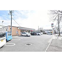 UR相生山  ｜ 愛知県名古屋市天白区久方1丁目（賃貸マンション2LDK・5階・50.85㎡） その20