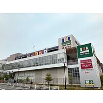 UR徳重  ｜ 愛知県名古屋市緑区乗鞍1丁目（賃貸マンション3LDK・2階・63.51㎡） その21