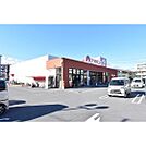 スーパー「アオキスーパー豊明店まで624ｍ」南隣接