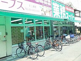 大阪府大阪市淀川区十三本町1丁目（賃貸マンション1K・7階・30.82㎡） その20