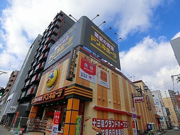 大阪府大阪市淀川区十三本町1丁目(賃貸マンション1K・8階・30.82㎡)の写真 その19