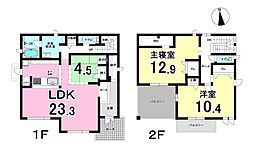 岐阜市茜部寺屋敷2丁目　中古戸建
