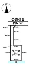 岐阜市茜部菱野3丁目　売土地