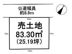 羽島市竹鼻町　売土地