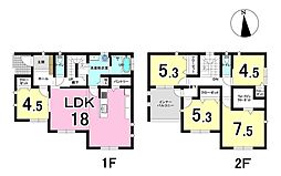 岐阜市朝霧町 A棟 新築戸建