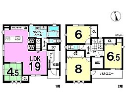 羽島市江吉良町 3号棟 新築戸建