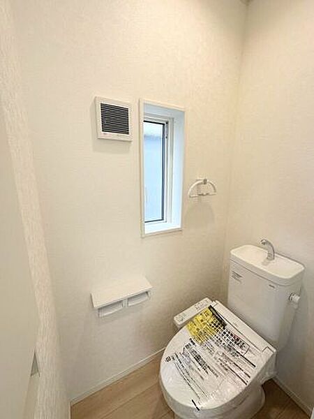 トイレを拡大表示