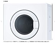 ガス衣類乾燥機「乾太くん」