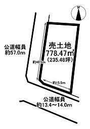 一宮市大和町馬引字横手 売土地