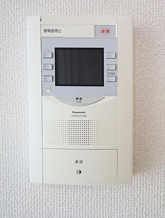 都市生活の安全...