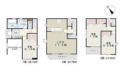 間取り：八潮市大瀬新築戸建