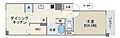 中野本町ローヤルコーポ3階2,195万円