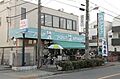 【スーパー】ア...