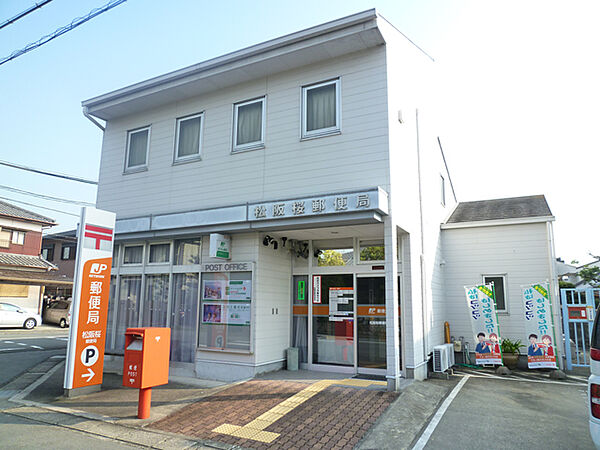 松阪桜郵便局（1161m）