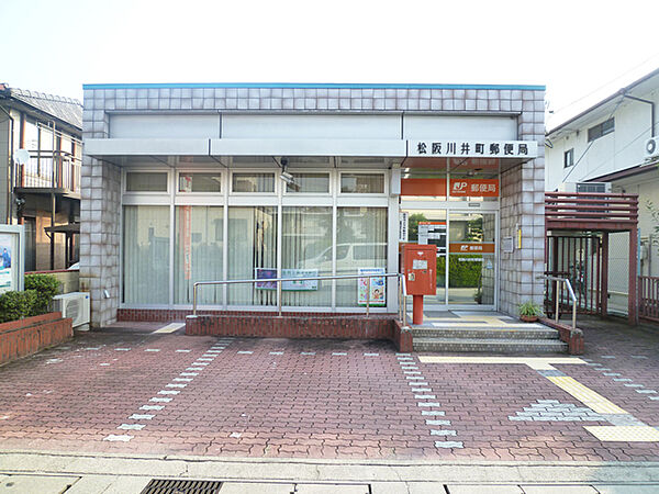 画像19:松阪川井町郵便局（851m）