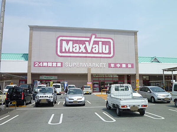 画像15:マックスバリュ 松阪中央店（1039m）