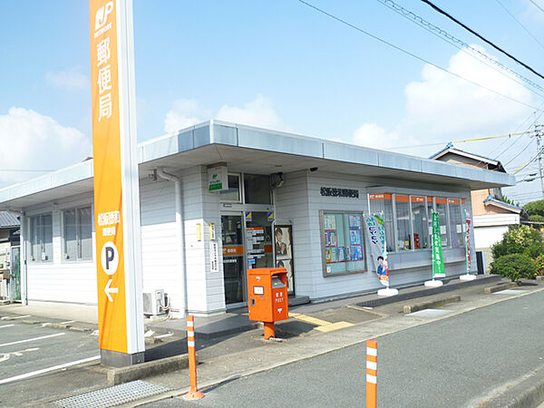 画像6:松阪徳和郵便局（1032m）