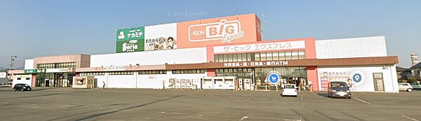画像14:ザ・ビッグ エクスプレス 松阪高町店（903m）