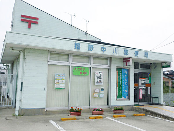 画像20:嬉野中川郵便局（1010m）