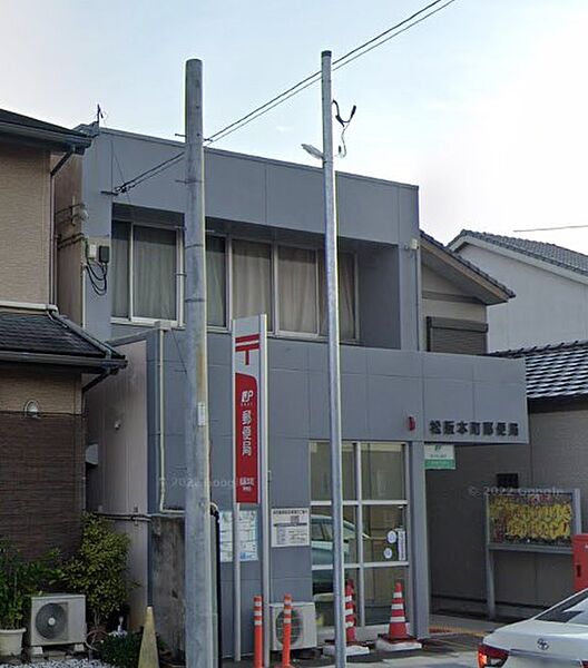 画像19:松阪本町郵便局（87m）