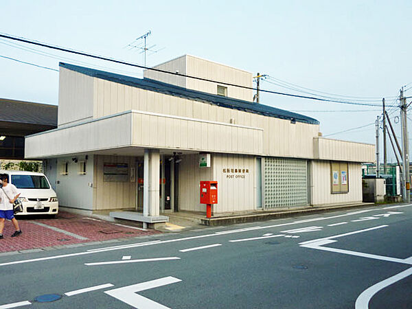画像20:松阪垣鼻郵便局（317m）
