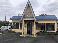 埼玉県大里郡寄居町大字富田1854-1：物件画像／福島ハウジング株式会社