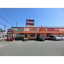 グローリアレジデンス 301 ｜ 静岡県沼津市吉田町（賃貸マンション1K・3階・23.10㎡） その13