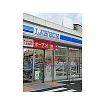 レヂデンス石井　Ｎ  ｜ 静岡県駿東郡清水町徳倉（賃貸マンション3LDK・3階・62.32㎡） その18