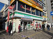 ファミリーマート 武蔵境駅北口店（115m）