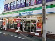 ファミリーマート 武蔵境駅南店（458m）