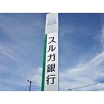 ヒルズロビン 405 ｜ 静岡県伊豆の国市南條（賃貸マンション1DK・4階・32.40㎡） その19