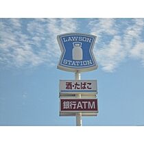 アプローズ 402 ｜ 静岡県田方郡函南町間宮（賃貸マンション1K・4階・22.00㎡） その23