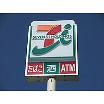 ナカノハイツ  ｜ 静岡県田方郡函南町塚本（賃貸マンション2LDK・3階・49.90㎡） その24