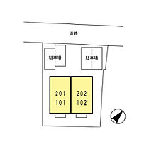 ロワール 23 202 ｜ 静岡県三島市加茂（賃貸アパート1LDK・2階・57.80㎡） その16