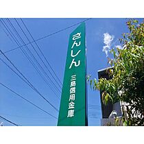 ユーハイツ 203 ｜ 静岡県伊豆の国市田京664-3（賃貸アパート2K・2階・39.87㎡） その21