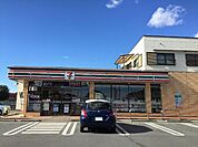 コンビニ「セブンイレブン邑楽中野横町店まで520m」