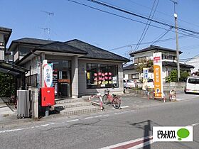 サンライズカーサ 105 ｜ 群馬県館林市大街道３丁目（賃貸アパート1DK・1階・36.80㎡） その24