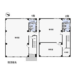 SKWビル