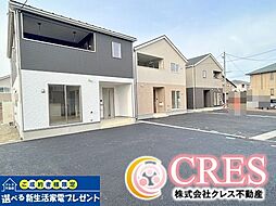 価格変更新築分譲　相馬市塚ノ町　地震に強い安心住宅
