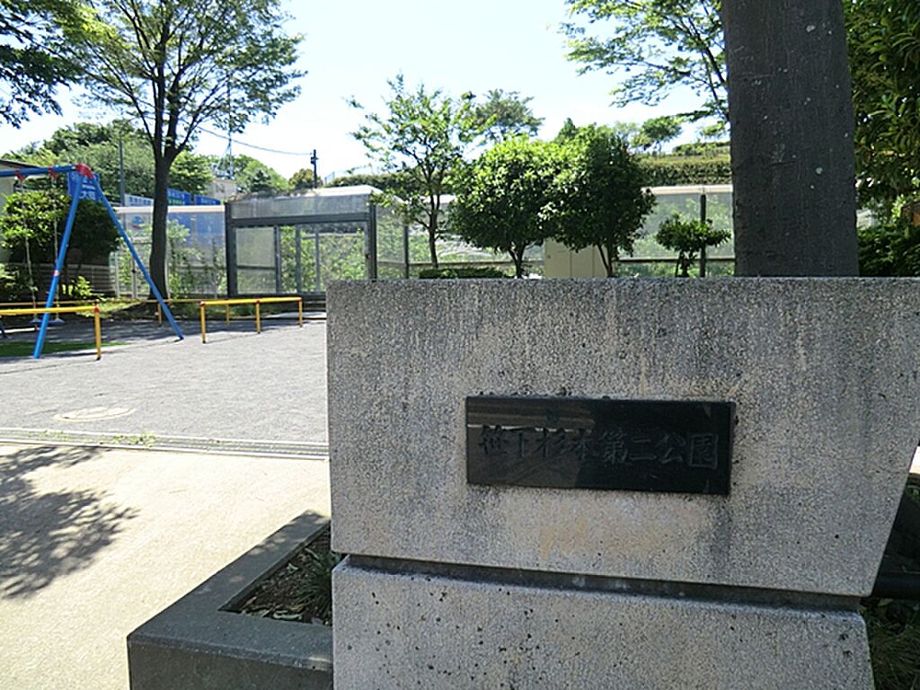 Image 124