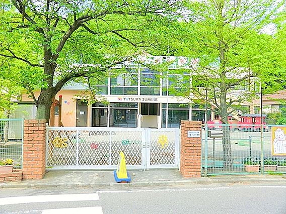 戸塚すみれ幼稚...
