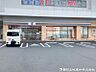 周辺：セブン-イレブン 横浜泉領家4丁目店　約650ｍ　24時間営業のコンビニ