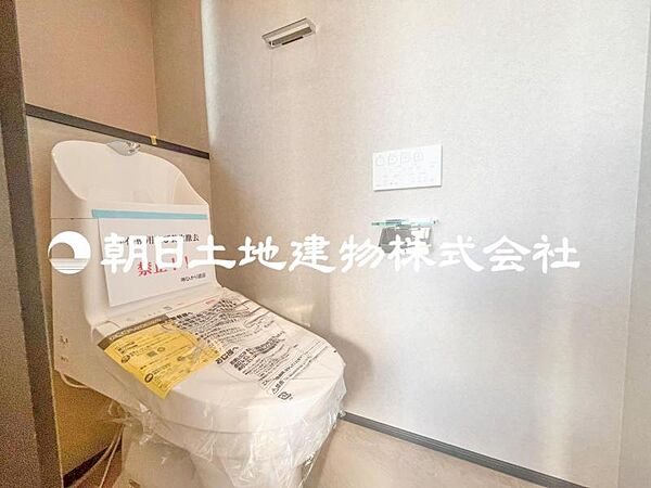 トイレを拡大表示